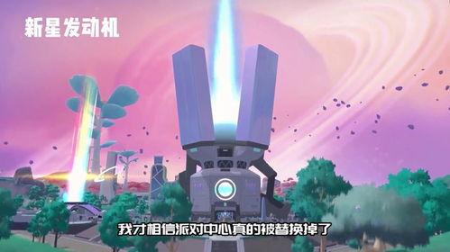 香肠派对最新ss9赛季爆料,全新爆料揭秘赛季亮点与玩法变革